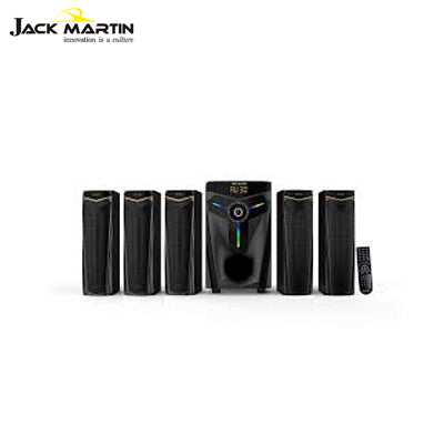 Jack martin 5.1 home theatre sales price list